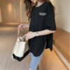 summer new pattern fashion letter printing Short sleeved T-shirt Easy Lazy jacket half sleeve T-shirt Base coat