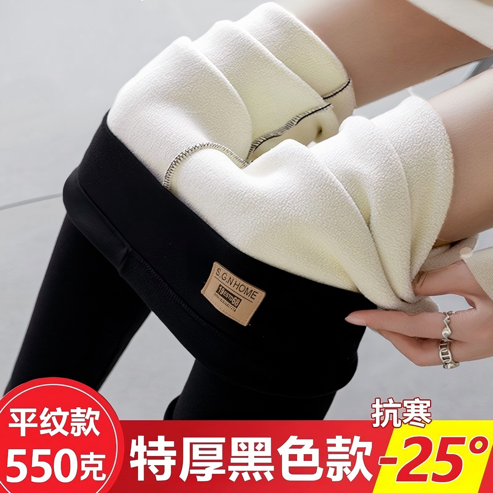 Polainas de Cachemira de invierno extra gruesas ropa exterior de mujer pantalones ajustados gruesos forrados de lana pantalones ajustados de cintura alta de Mujer Pantalones calientes pantalones de algodón image 8
