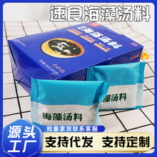 ��ʳ���圫�ϼ�ʳȹ���˜��ϰ�������������H���圫��˾������ʳ