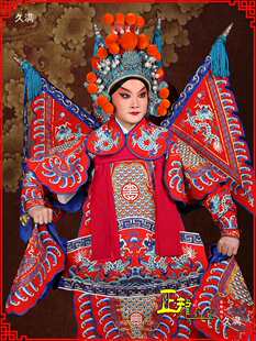 �п����b�䌢�����쾩����������Ę��������С�����b�����Ԕ��