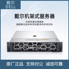 �m�ô�����DELL��R7525AMD������ȌW���^�K朽���Ӌ��C��ʽ����