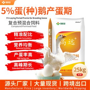��ϣ�����Ϳ羳�S��5%���Z�N�Z�a���ڏͺ��A�������Z����ϏS