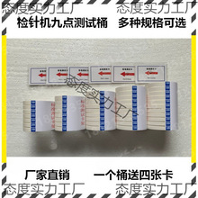 yԇ;cSУ׼֧ܙzyď׼ͰģKzᘙC