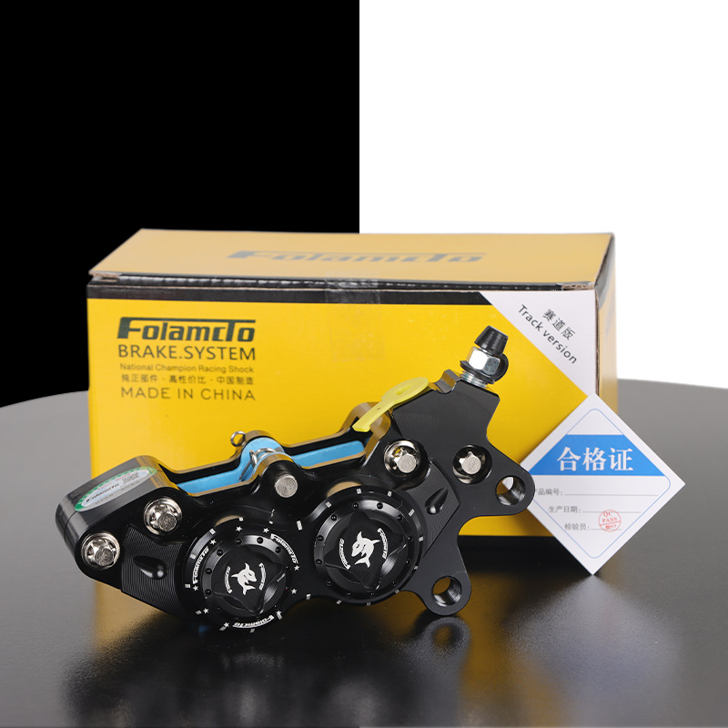 Flando Flying Shark-15 large caliper modified for Maverick UQi/U2/N1S Ninebot E80C N70C front brake