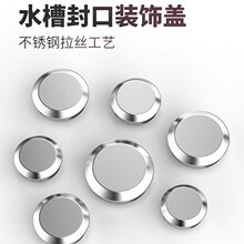 ˮ�����ӷ���wˮ�ۿ��ܷ��wϴ����©ˮ��ˮ�ض¿����b��w��ˮ�w