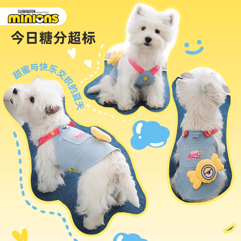 Minions Little Yellow Man Dog Clouds Four Seasons Universal Dopamina Caramelo Falda de mezclilla Falda de tirantes de gato Verano