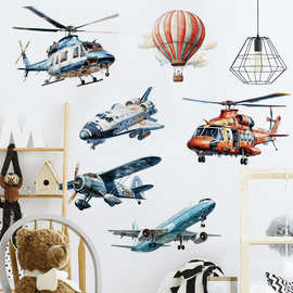 儿童房气球墙贴飞机蒸汽时代贴纸战斗机装饰墙贴画 temu