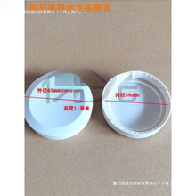 늟ˮ^Swʽٟ^߅ܷwAηȦ