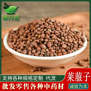 �R������ș��500g�R���Ӳ��R�������K�Ӱ׽��ӿɴ��R���ӷۿɴ��l