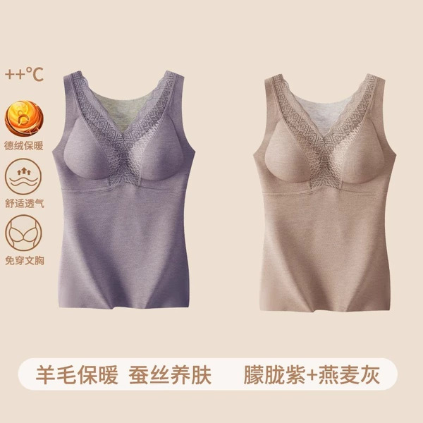 Hazy purple + oatmeal gray two-piece set