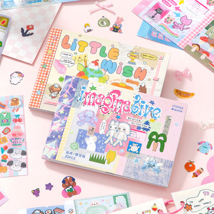 Core Mo Shuangpin M5 sticker book Korean diy decorative collage material post-it note paper ins wind trend hand account sticker book