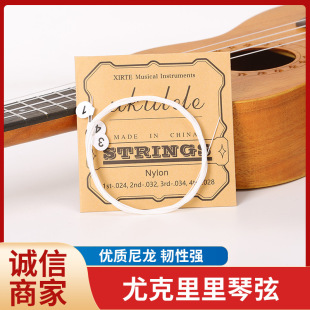�ȿ��������� ukulele��������������ͨ��С������������UK����