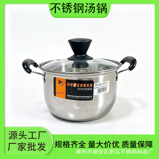 �غ��P��p����偎��w ���ß����ʽ���ȼ��늴Št偾����l