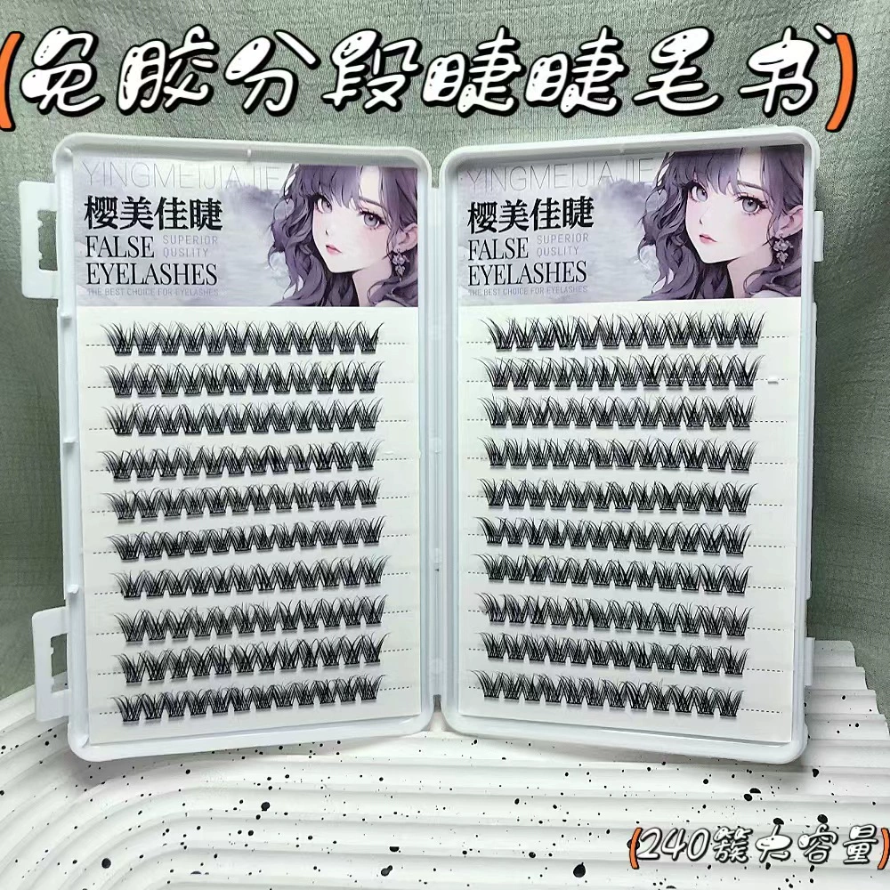 False Eyelashes, mixed capacious sets, custom European style, glue-free options