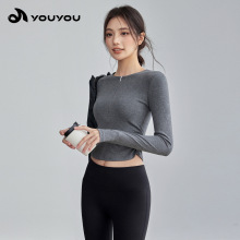 新瑜伽服女修身半拉链显瘦运动上衣普拉提训练健身服长袖套装批发