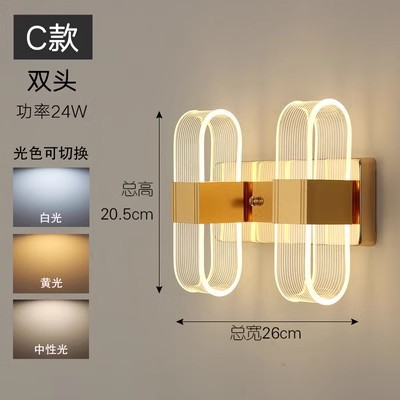 lámpara de pared de dormitorio cabecera de cama lujosa sensación de lámpara de la sala de estar atmósfera bar escalera de hotel cabecera lámpara de cama residencial luz mariposa