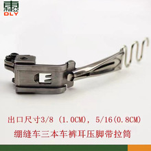 ����往 �X�p�C��܇��܇�N�l���_��Ͳ�p��p�܇�N�l���_ ��߅Ͳ