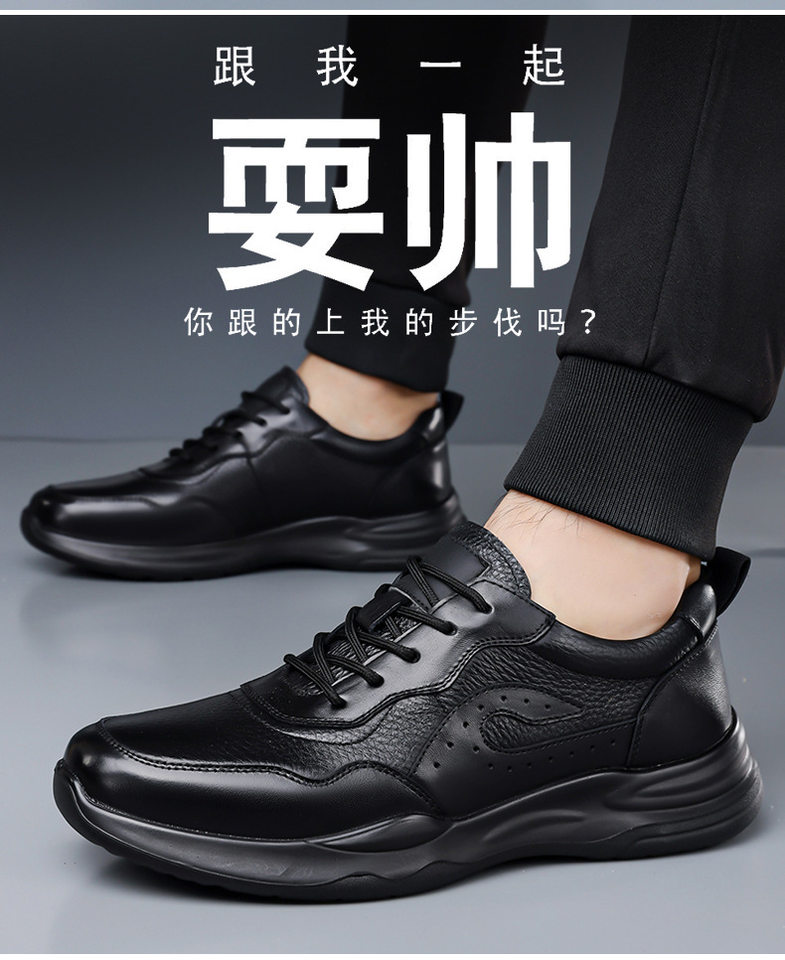 Giày lười nam da bò thật mũi tròn, đế PU chống trượt, gót thấp 1–3 cm — D8706 Đen chi tiết 3