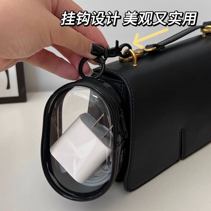 充电器数据线收纳袋pvc透明绕线便携随身外出耳机收纳 手机整理袋|undefined