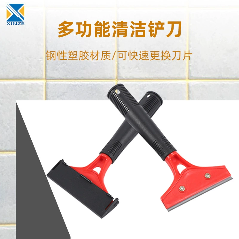 Красота шовный нож Чистящий нож Плитка Шитой нож Плитка Чистый шов Чистый нож