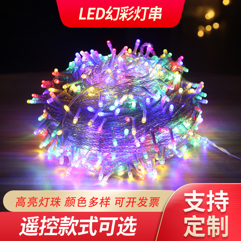 Wholesale Symphony Festival Gypsophila Room Decoration String Lights Outdoor Camping Atmosphere Lights Led Luminous Colored Lights String Lights