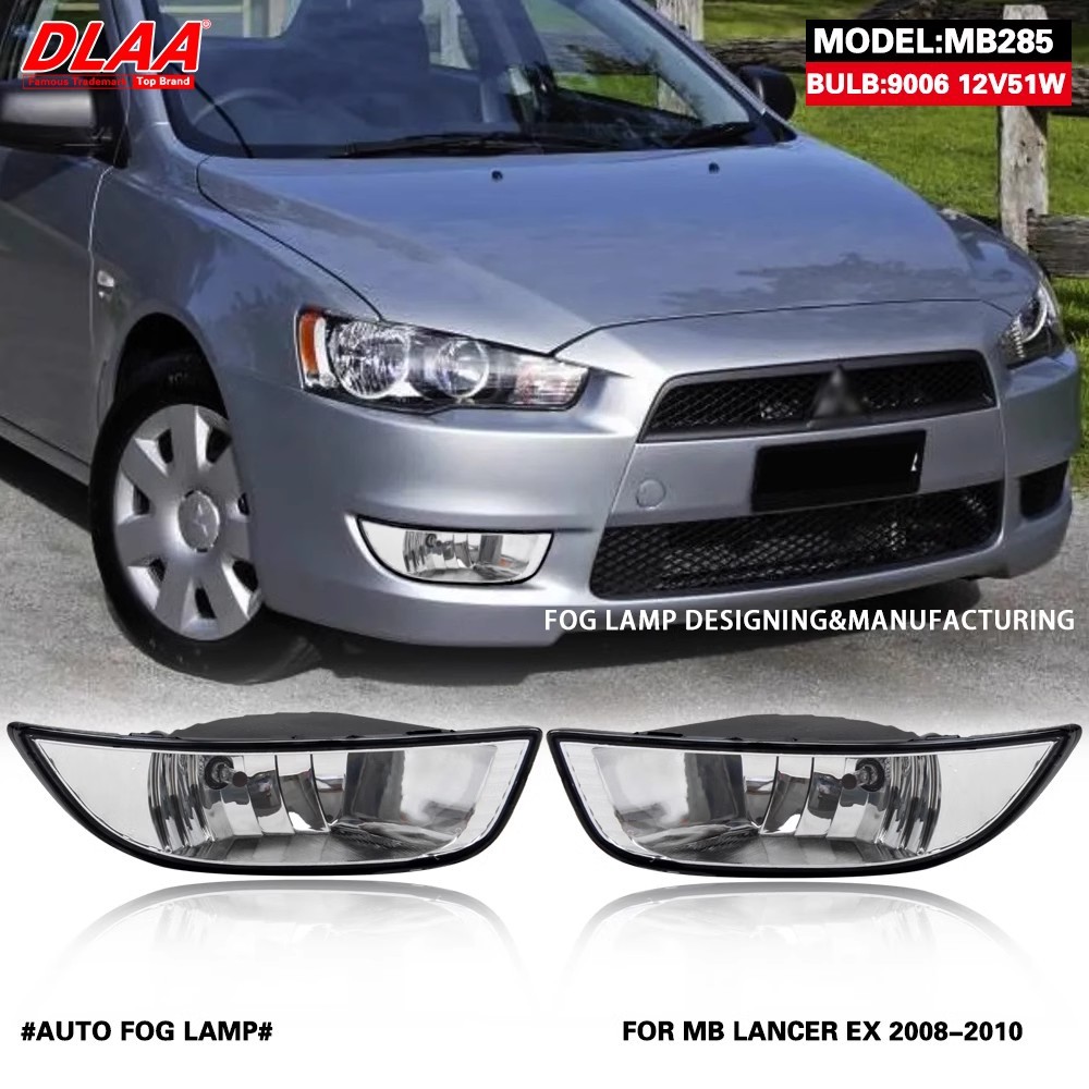 Aplicable a Mitsubishi Lancer EX07 / 08 conjunto de lámpara de niebla delantera lámpara de niebla diurna conjunto de lámpara de barra delantera