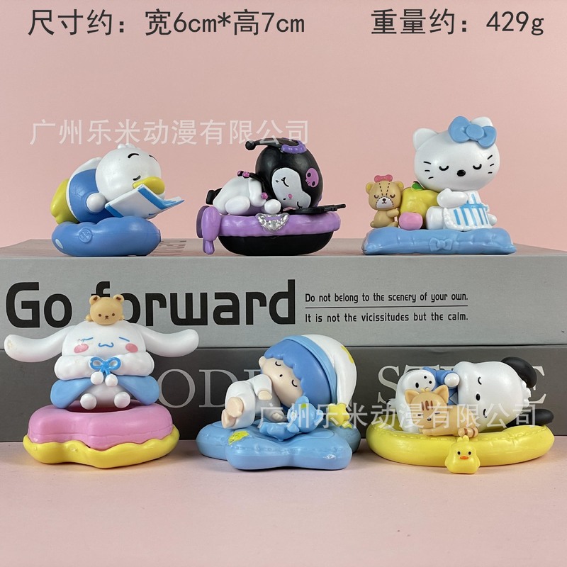 包邮凯蒂猫KT潮玩盲盒公仔手办桌面汽车载摆件少女心生日礼物|undefined