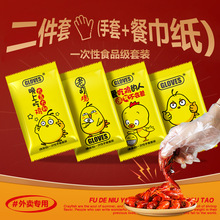 һ���Բ;߰����b������������һ�M�ϲͰ��������b������u�