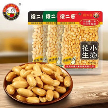 ɵWtСƻըÓƤb/ ؛kʳƷʳ