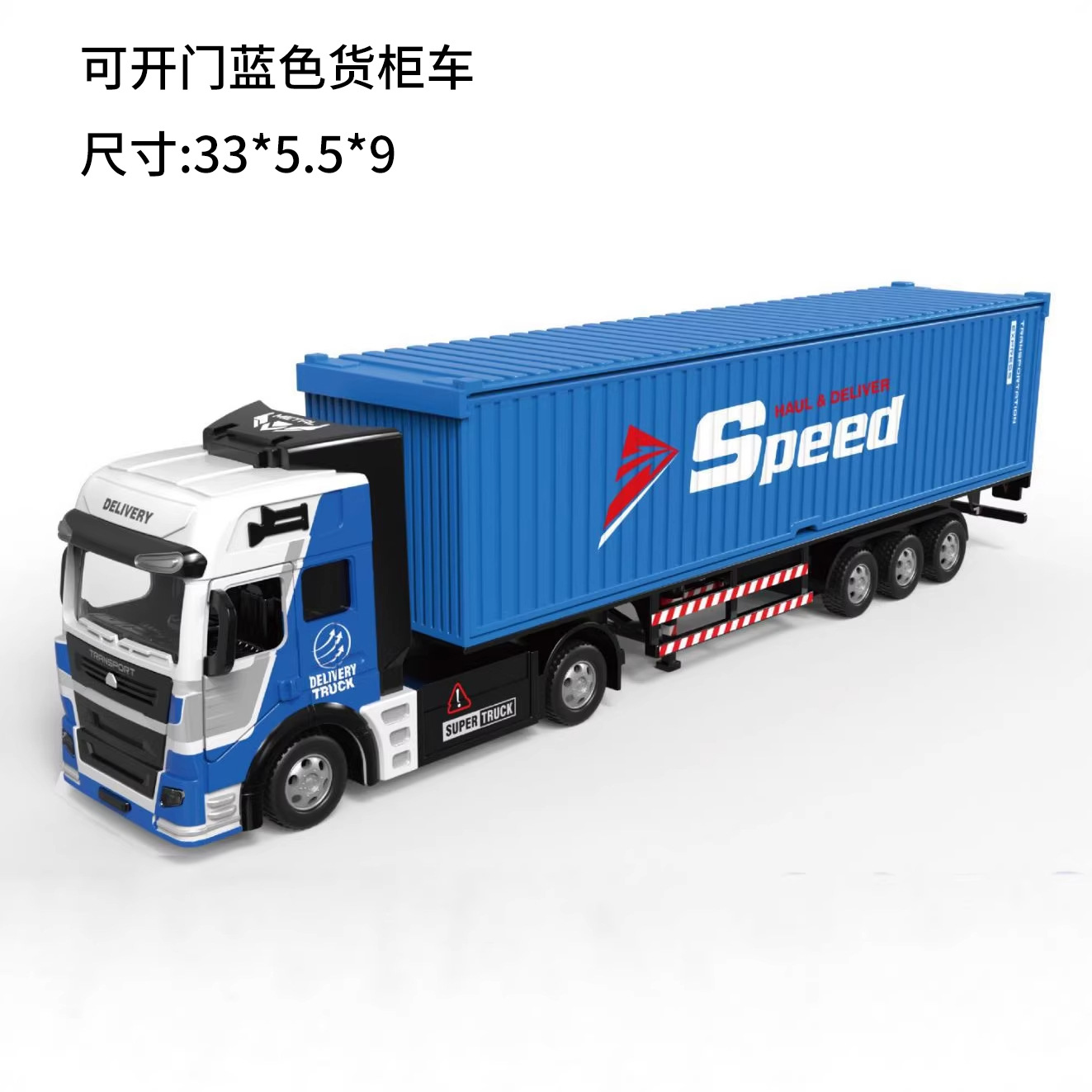 Aleación camión niño juguete coche niños simulación camión contenedor remolque modelo transportador traje