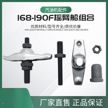 ���Ͱl늙C���168f170f188f190f�{���ݽz�U��ĸ��˨���T�u�۽M��