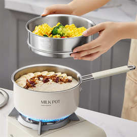 适用小'熊陶瓷奶锅CP-JG020宝宝辅食锅多功能蒸煮一体煮