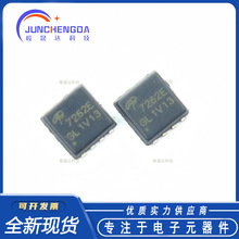 AON7262E ˿ӡ7262E DFN-8(3.3x3.3) N����60V 21A AOSȫϵ���ֻ�