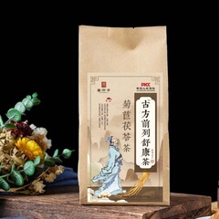 Changjiping 古代処方 Qianli Shukang Tea ペーパーバッグ カンナピーとポリア茶は、ドロップシッピングとメーカー直送をサポートします
