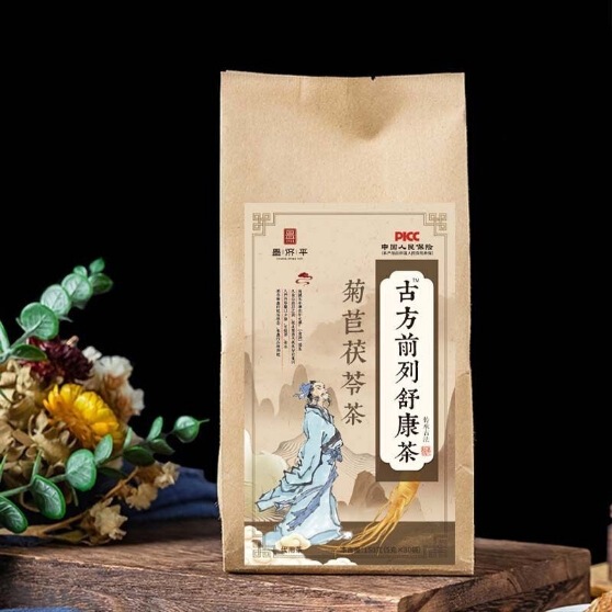 Changjiping 古代処方 Qianli Shukang Tea ペーパーバッグ カンナピーとポリア茶は、ドロップシッピングとメーカー直送をサポートします|undefined