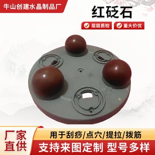 �S��ֱ���t��ʯ���݃x �ู�x��Ħ�^���Ƽӹ����N��̖��A�t��ʯ