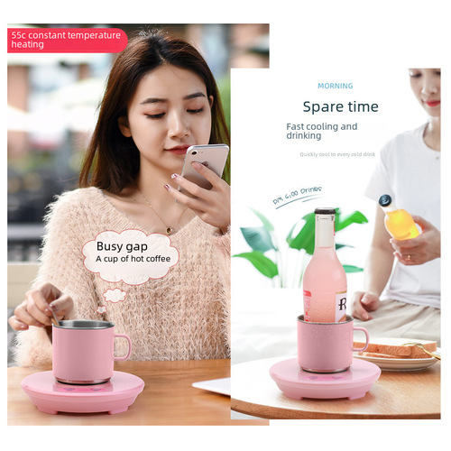 Cross-border Creative Hot & Cold Mug: Rapid Cooling Coaster | Milk-Warming Magic Tool – Dual-Use Coaster for Constant Temperature Heating, Insulation, and Cooling