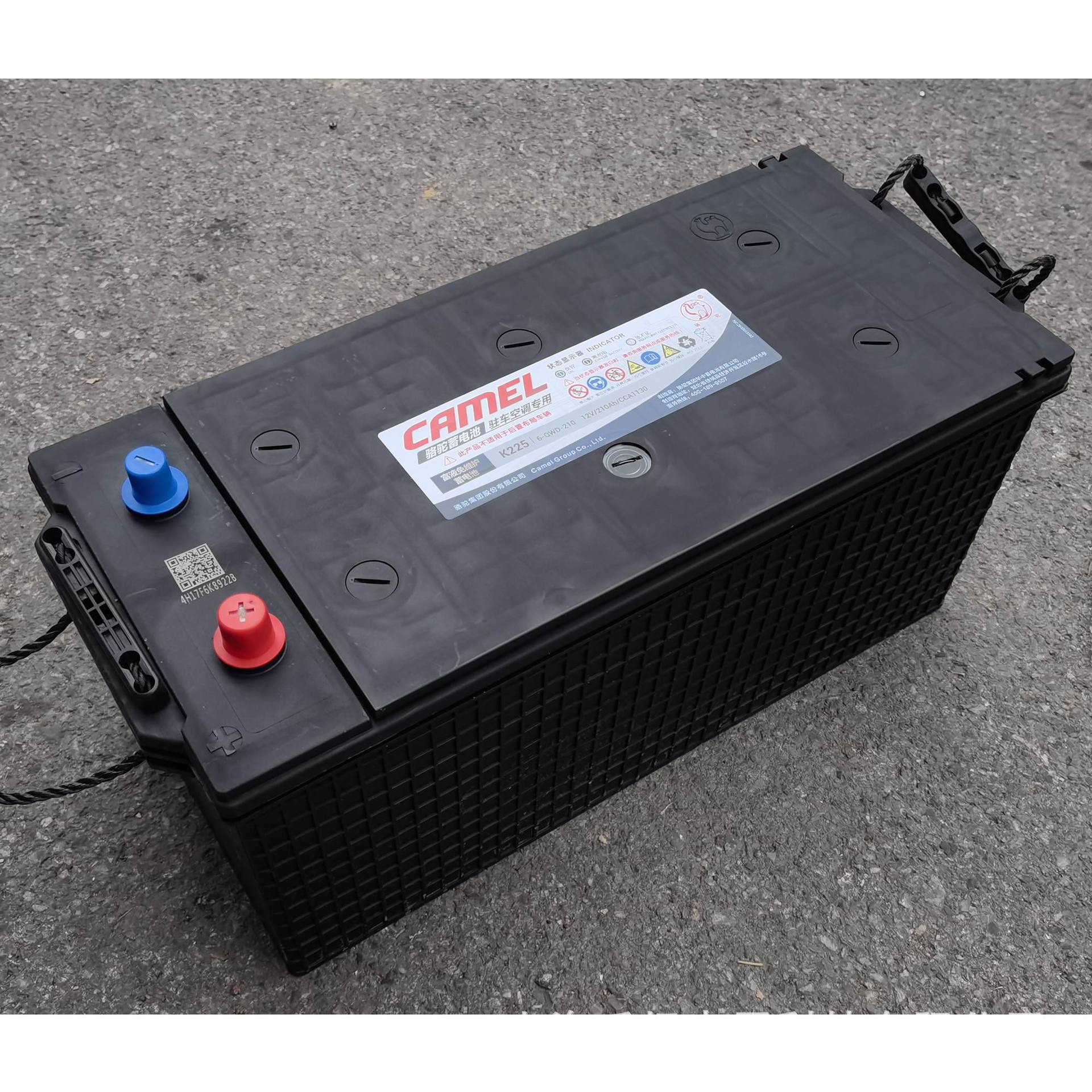 K225 Camel 6-Qwd-210 (1130) Lead-Acid Maintenance-Free Battery 12V210Ah Parking Air Conditioner Battery