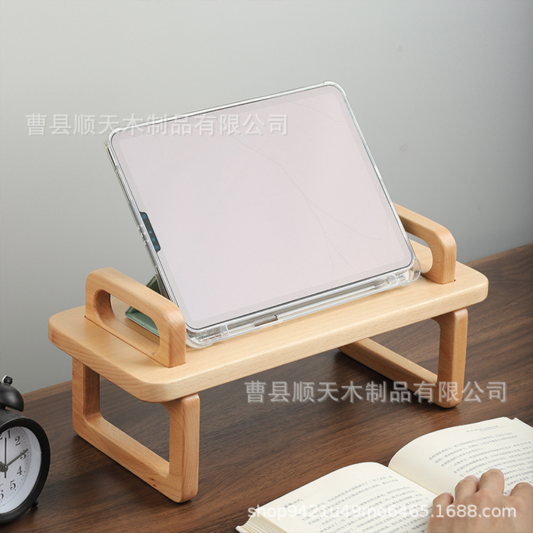 木製収納オーガナイザー収納ラックティーセットティーカップ収納ブラケット取り外し可能なトレイノートブックタブレットホルダー|undefined