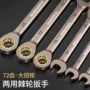 机修省力快速开口扳手