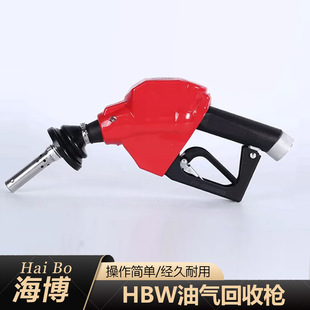 ���͘��o���Է����վ�����͚��������HBW��HYQ-A�ͺ���