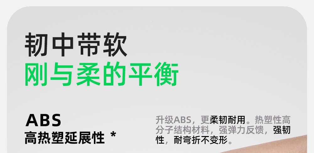 Suitable for MG4, interior door sill trim, welcome pedal, car 26, interior protection, and a comprehensive collection of car modification accessories