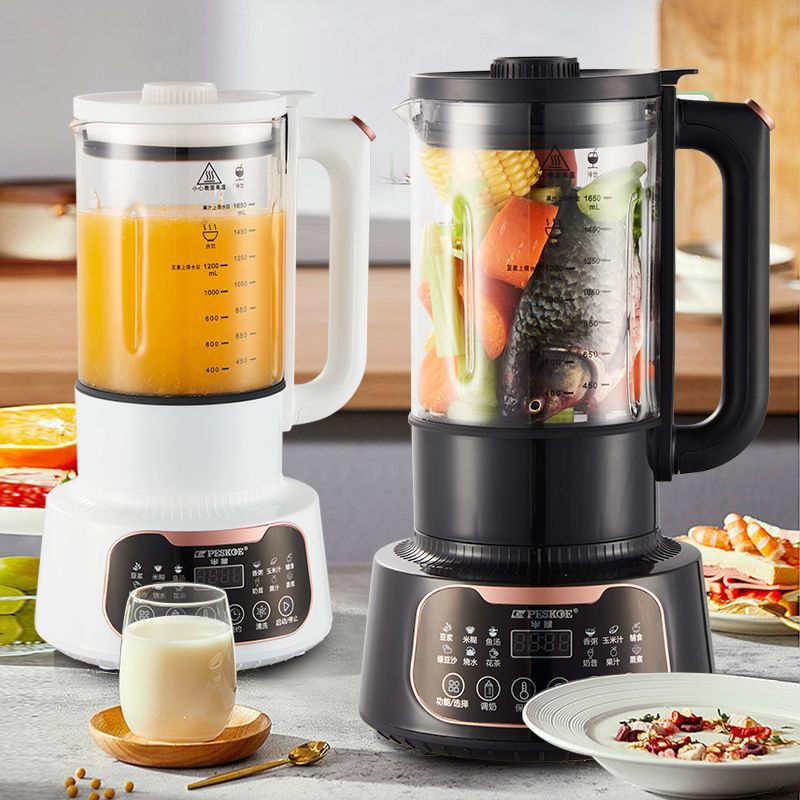 Wall-Breaking Soy Milk Maker, No-Filter, Household, No-Cook, Small Automatic Heating Food Processor, Baby Food Maker