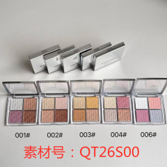 新款外贸彩妆迪家后台浮雕四色高光修容盘哑光提亮闪粉鼻影眼影盘