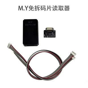 ���L����]Mr Yang���aƬ�xȡ����늴aƬic�����xȡ�ޏ�