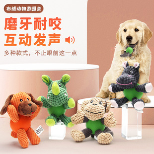 ����eetoys������ߺ���Ϭţϵ����ҧĥ�����q���z�l�������