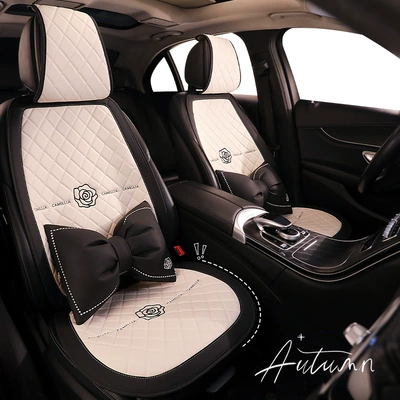 Seat cushion, seat cover | Cartoon Car Cushion Four Seasons