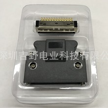 施耐德VW3M4112 50PIN连接器