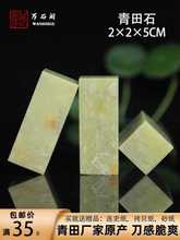 ?ʯ׭ӡ³WT׭ʯϕӡ·e±