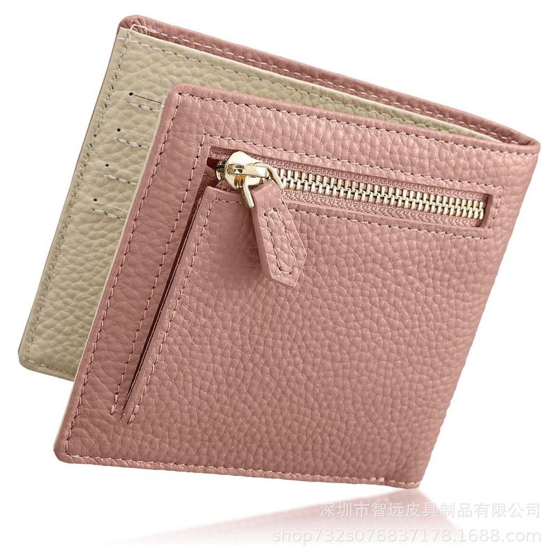 Japanese Women's Genuine Leather Folding Thin Wallet Fashionable Contrast Color Top Layer Cowhide Zipper Coin Short Wallet Japanese Women's Genuine Leather Folding Thin Wallet Fashionable Contrast Color Top Layer Cowhide Zipper Coin Short Wallet